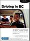 Driving in BC cover image.jpg