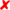 Red x.svg